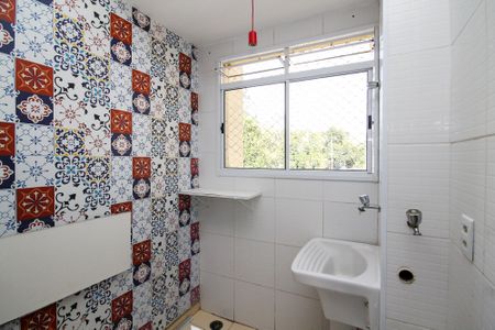 Apartamento para alugar com 46m², 2 quartos e 1 vaga Apartamento para alugar com 46m², 2 quartos e 1 vagaLavanderia