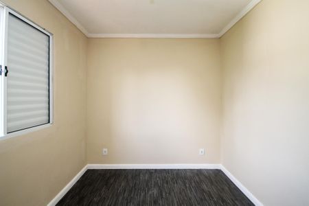 Apartamento para alugar com 46m², 2 quartos e 1 vaga Apartamento para alugar com 46m², 2 quartos e 1 vagaQuarto 2