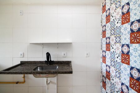 Apartamento para alugar com 46m², 2 quartos e 1 vaga Apartamento para alugar com 46m², 2 quartos e 1 vagaCozinha