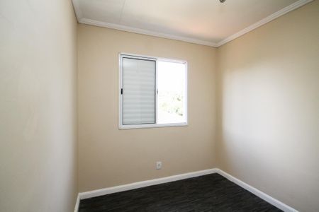 Apartamento para alugar com 46m², 2 quartos e 1 vaga Apartamento para alugar com 46m², 2 quartos e 1 vagaQuarto 1
