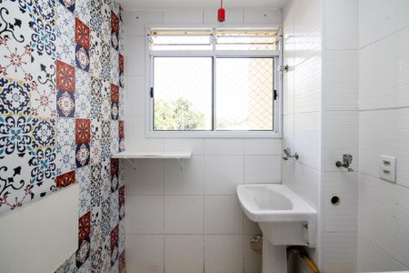 Apartamento para alugar com 46m², 2 quartos e 1 vaga Apartamento para alugar com 46m², 2 quartos e 1 vagaLavanderia