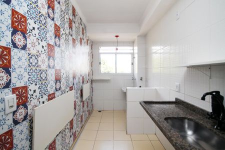 Apartamento para alugar com 46m², 2 quartos e 1 vaga Apartamento para alugar com 46m², 2 quartos e 1 vagaCozinha