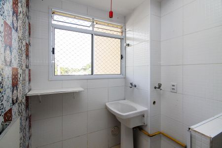 Apartamento para alugar com 46m², 2 quartos e 1 vaga Apartamento para alugar com 46m², 2 quartos e 1 vagaLavanderia