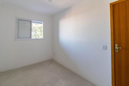 Apartamento à venda com 55m², 2 quartos e sem vaga Apartamento à venda com 55m², 2 quartos e sem vagaQuarto 2