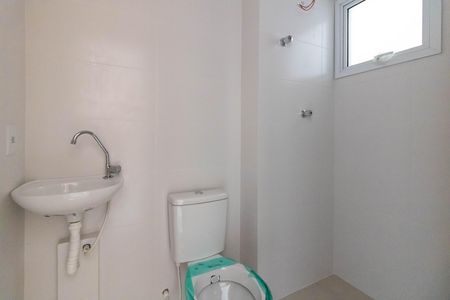 Apartamento à venda com 55m², 2 quartos e sem vaga Apartamento à venda com 55m², 2 quartos e sem vagaBanheiro