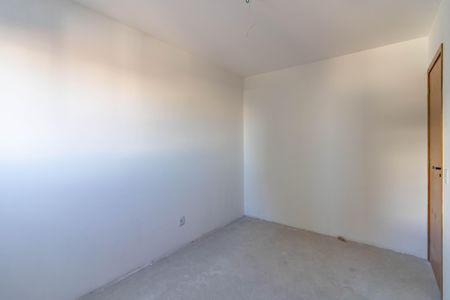 Apartamento à venda com 55m², 2 quartos e sem vaga Apartamento à venda com 55m², 2 quartos e sem vagaSuíte