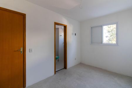 Apartamento à venda com 55m², 2 quartos e sem vaga Apartamento à venda com 55m², 2 quartos e sem vagaSuíte