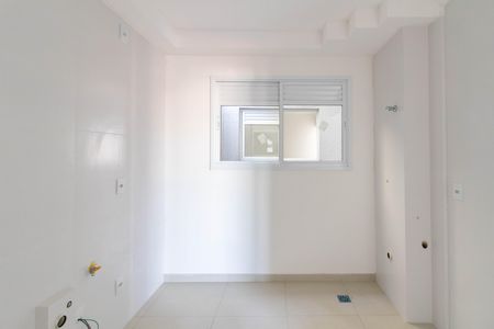 Apartamento à venda com 55m², 2 quartos e sem vaga Apartamento à venda com 55m², 2 quartos e sem vagaCozinha/Area de Serviço