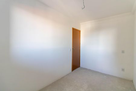 Apartamento à venda com 55m², 2 quartos e sem vaga Apartamento à venda com 55m², 2 quartos e sem vagaQuarto 2