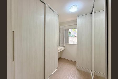 Apartamento para alugar com 134m², 2 quartos e 1 vaga Apartamento para alugar com 134m², 2 quartos e 1 vagaCloset Quarto 1