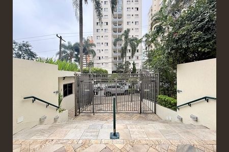 Apartamento para alugar com 134m², 2 quartos e 1 vaga Apartamento para alugar com 134m², 2 quartos e 1 vagaEntrada