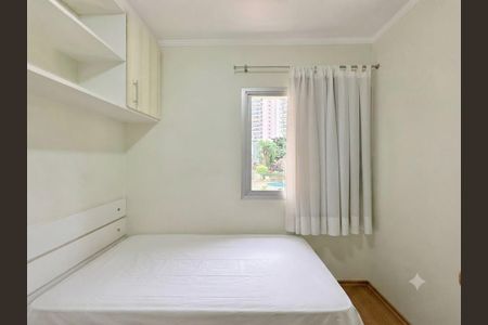 Apartamento para alugar com 134m², 2 quartos e 1 vaga Apartamento para alugar com 134m², 2 quartos e 1 vagaQuarto 2