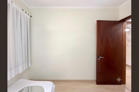Apartamento para alugar com 134m², 2 quartos e 1 vaga Apartamento para alugar com 134m², 2 quartos e 1 vagaQuarto 2