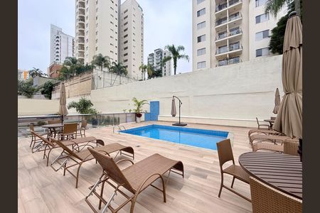 Apartamento para alugar com 134m², 2 quartos e 1 vaga Apartamento para alugar com 134m², 2 quartos e 1 vagaPiscina