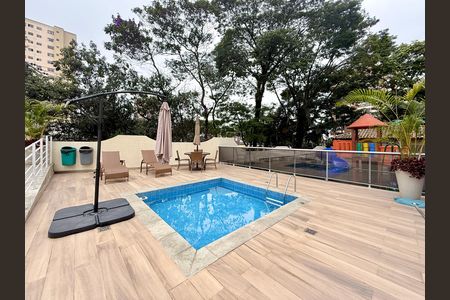 Apartamento para alugar com 134m², 2 quartos e 1 vaga Apartamento para alugar com 134m², 2 quartos e 1 vagaPiscina