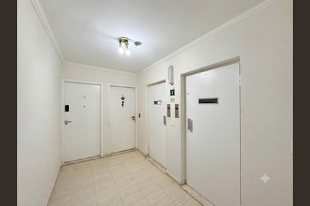 Apartamento para alugar com 134m², 2 quartos e 1 vaga Apartamento para alugar com 134m², 2 quartos e 1 vagaHall Apartamento