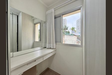 Apartamento para alugar com 134m², 2 quartos e 1 vaga Apartamento para alugar com 134m², 2 quartos e 1 vagaCloset Quarto 1