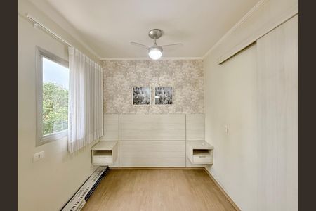 Apartamento para alugar com 134m², 2 quartos e 1 vaga Apartamento para alugar com 134m², 2 quartos e 1 vagaQuarto 1