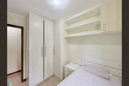 Apartamento para alugar com 134m², 2 quartos e 1 vaga Apartamento para alugar com 134m², 2 quartos e 1 vagaQuarto 2