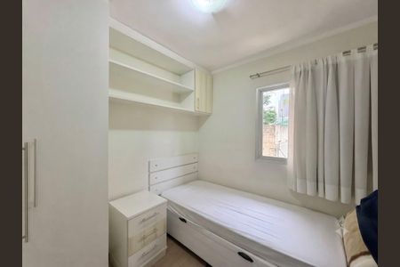 Apartamento para alugar com 134m², 2 quartos e 1 vaga Apartamento para alugar com 134m², 2 quartos e 1 vagaQuarto 2