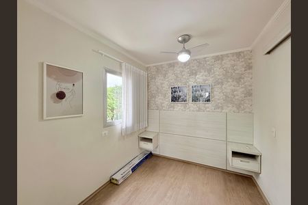 Apartamento para alugar com 134m², 2 quartos e 1 vaga Apartamento para alugar com 134m², 2 quartos e 1 vagaQuarto 1