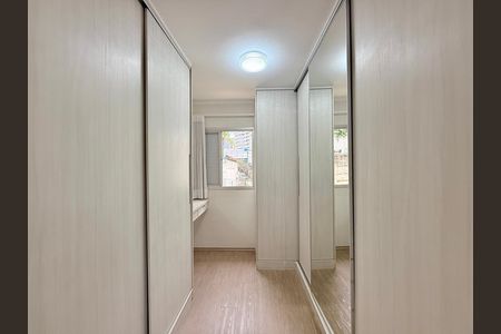 Apartamento para alugar com 134m², 2 quartos e 1 vaga Apartamento para alugar com 134m², 2 quartos e 1 vagaCloset Quarto 1