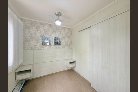 Apartamento para alugar com 134m², 2 quartos e 1 vaga Apartamento para alugar com 134m², 2 quartos e 1 vagaQuarto 1
