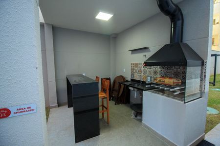 Apartamento à venda com 1 quarto, 30m² em Mooca, São Paulo
