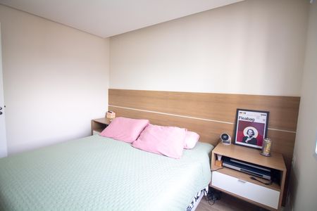 Quarto 2 de apartamento para alugar com 2 quartos, 51m² em Santo Amaro, São Paulo