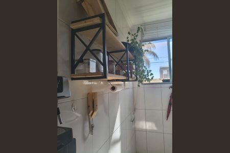 Área de serviço de apartamento à venda com 2 quartos, 49m² em Recanto Quarto Centenario, Jundiaí