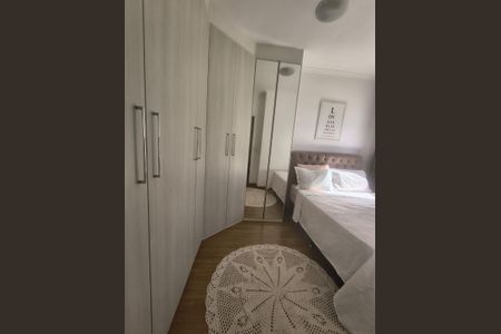Apartamento à venda com 49m², 2 quartos e 1 vagaQuarto 1