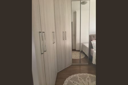Apartamento à venda com 49m², 2 quartos e 1 vagaQuarto 1