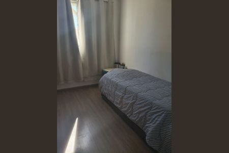 Quarto 2 de apartamento à venda com 2 quartos, 49m² em Recanto Quarto Centenario, Jundiaí