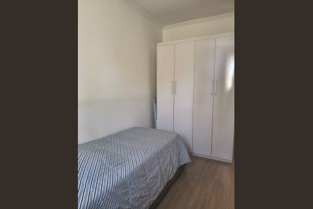 Quarto 2 de apartamento à venda com 2 quartos, 49m² em Recanto Quarto Centenario, Jundiaí