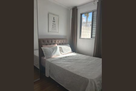 Apartamento à venda com 49m², 2 quartos e 1 vagaQuarto 1
