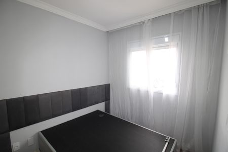 Quarto 1 de apartamento para alugar com 2 quartos, 42m² em Vila Nova Cachoeirinha, São Paulo