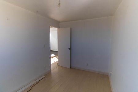 Apartamento para alugar com 71m², 2 quartos e 1 vagaQuarto 2