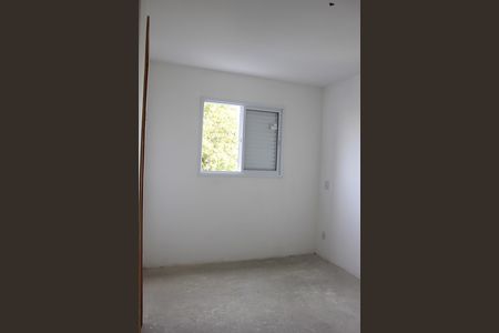 Apartamento à venda com 55m², 2 quartos e 1 vagaSuíte 
