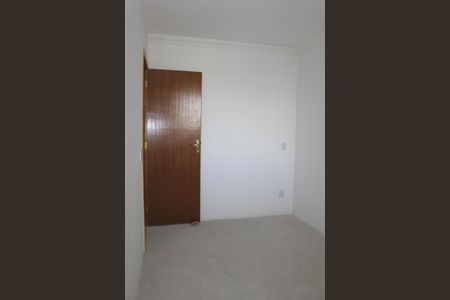 Apartamento à venda com 55m², 2 quartos e 1 vagaQuarto 