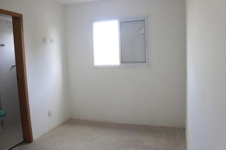 Apartamento à venda com 55m², 2 quartos e 1 vagaSuíte 