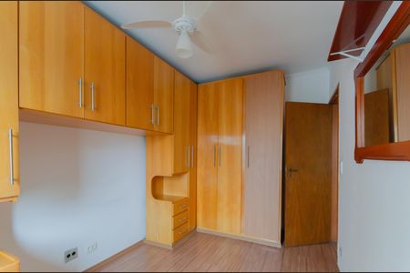 Quarto 2 de apartamento para alugar com 2 quartos, 84m² em Liberdade, São Paulo