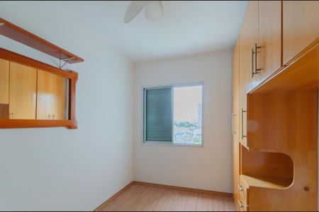 Quarto 2 de apartamento para alugar com 2 quartos, 84m² em Liberdade, São Paulo