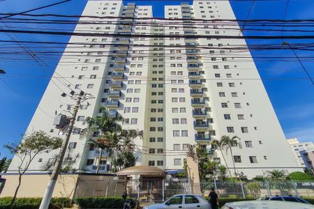 Fachada de apartamento para alugar com 2 quartos, 84m² em Liberdade, São Paulo