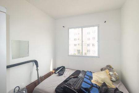 Apartamento para alugar com 40m², 2 quartos e sem vaga Apartamento para alugar com 40m², 2 quartos e sem vagaQuarto 2