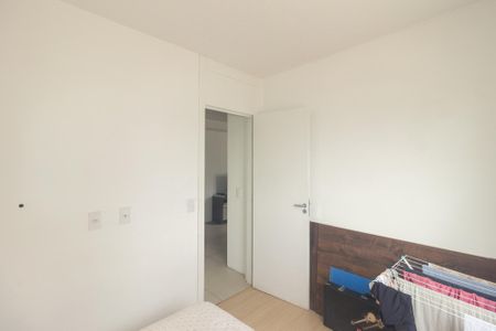 Apartamento para alugar com 40m², 2 quartos e sem vaga Apartamento para alugar com 40m², 2 quartos e sem vagaQuarto 1