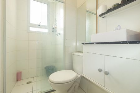 Apartamento para alugar com 40m², 2 quartos e sem vaga Apartamento para alugar com 40m², 2 quartos e sem vagaBanheiro
