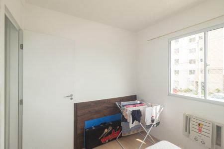 Apartamento para alugar com 40m², 2 quartos e sem vaga Apartamento para alugar com 40m², 2 quartos e sem vagaQuarto 1