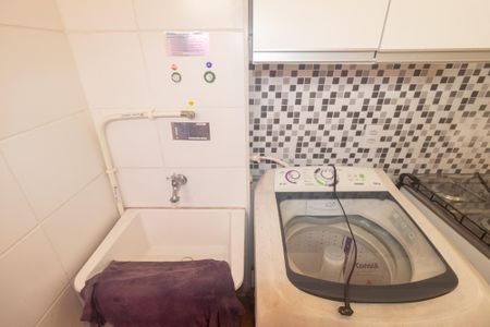 Apartamento para alugar com 40m², 2 quartos e sem vaga Apartamento para alugar com 40m², 2 quartos e sem vagaCozinha e Área de Serviço