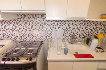 Apartamento para alugar com 40m², 2 quartos e sem vaga Apartamento para alugar com 40m², 2 quartos e sem vagaCozinha e Área de Serviço