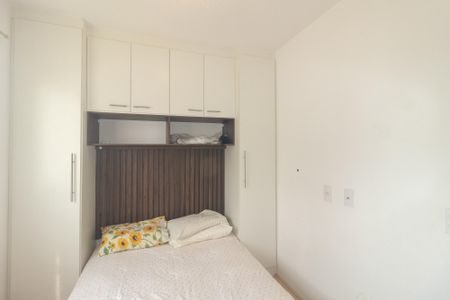Apartamento para alugar com 40m², 2 quartos e sem vaga Apartamento para alugar com 40m², 2 quartos e sem vagaQuarto 1